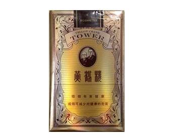 6元红杉树香烟批发渠道-红杉树香烟是只有江苏才有卖的吗?|