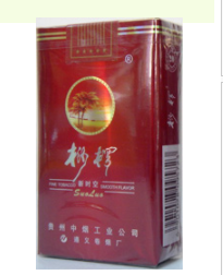 低价特美思香烟货源-特美思香烟哪里有卖-
