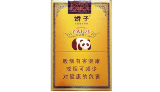 4元雄狮香烟批发渠道【五块五的雄狮烟怎么样】-