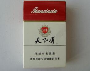 便宜芙蓉王香烟批发渠道-芙蓉王烟批发价-