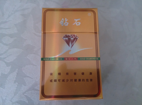 8元喜万年香烟总仓|万年喜烟多少钱一罐-