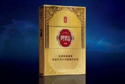 3元驰香烟总仓(三元香烟批发)-